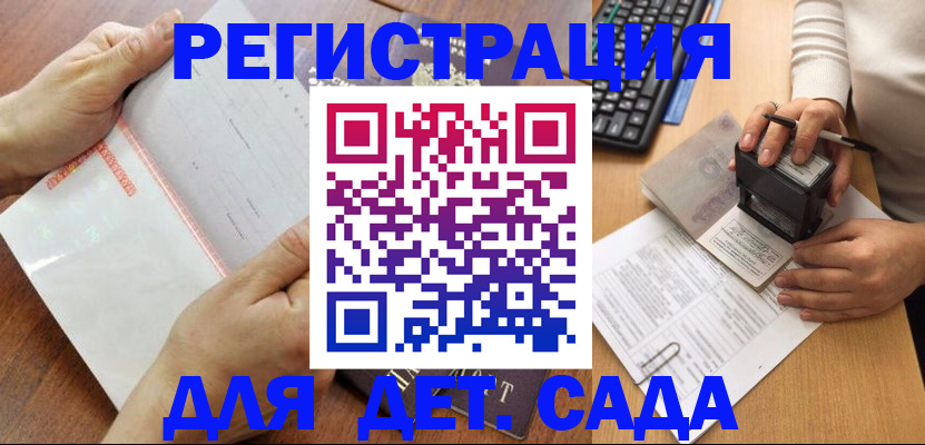 форма 3 в Верхнем Уфалее